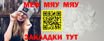 jwh Ливны