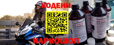 jwh Ливны