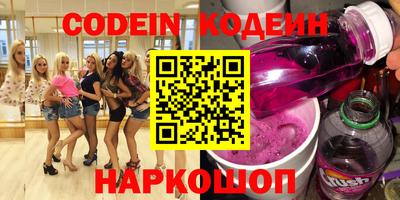 jwh Ливны