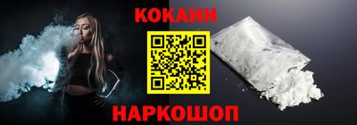 мескалин Ликино-Дулёво