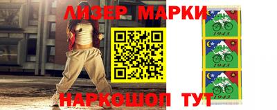 jwh Ливны