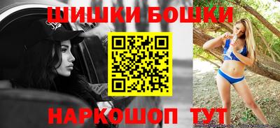 мескалин Ликино-Дулёво