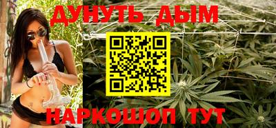 герыч Малгобек