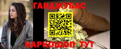 мескалин Ликино-Дулёво