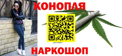 спайс Лесосибирск