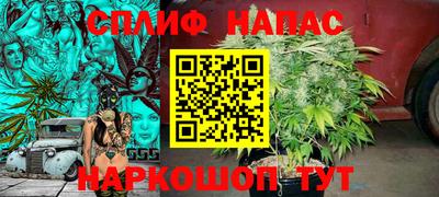 jwh Ливны