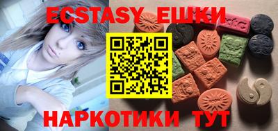jwh Ливны