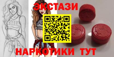 jwh Ливны