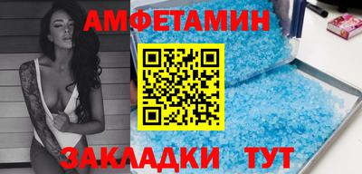 мескалин Ликино-Дулёво