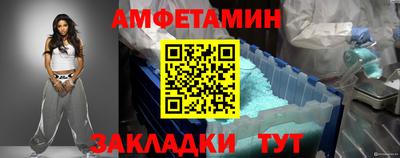 jwh Ливны