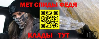 мескалин Ликино-Дулёво