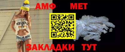 jwh Ливны