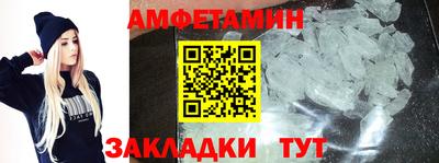 jwh Ливны
