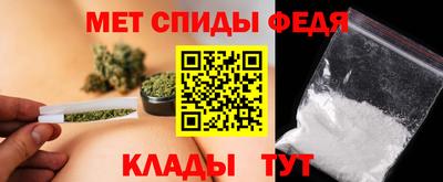 мескалин Ликино-Дулёво