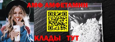 мескалин Ликино-Дулёво