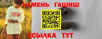 jwh Ливны