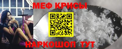 jwh Ливны